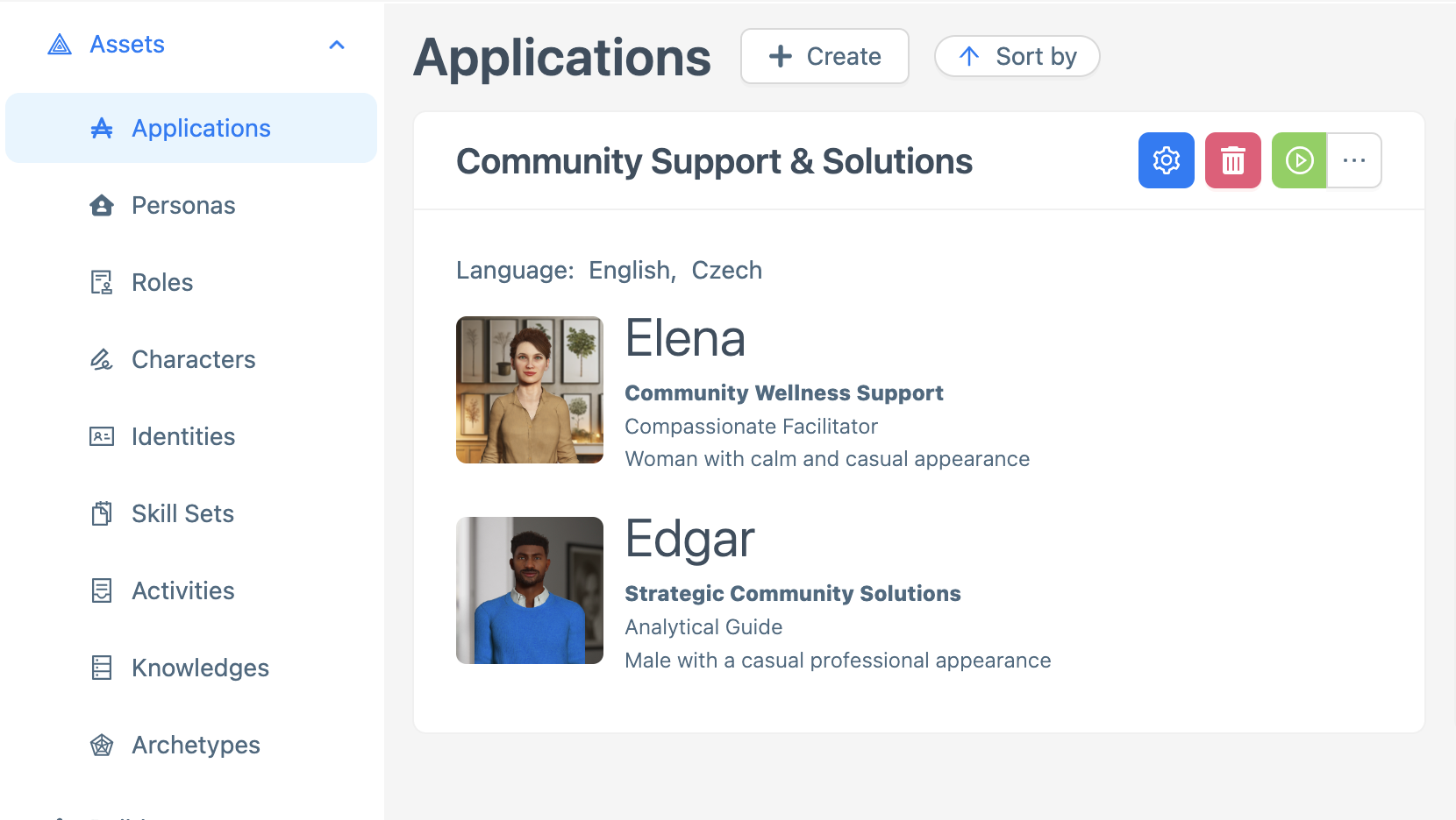 Screenshot of the applications main page